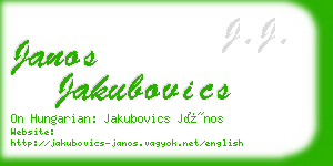 janos jakubovics business card